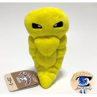 Pokemon knuffel Kakuna 12cm, Officiële Pokemon center Pokemon fit / sitting cutie 